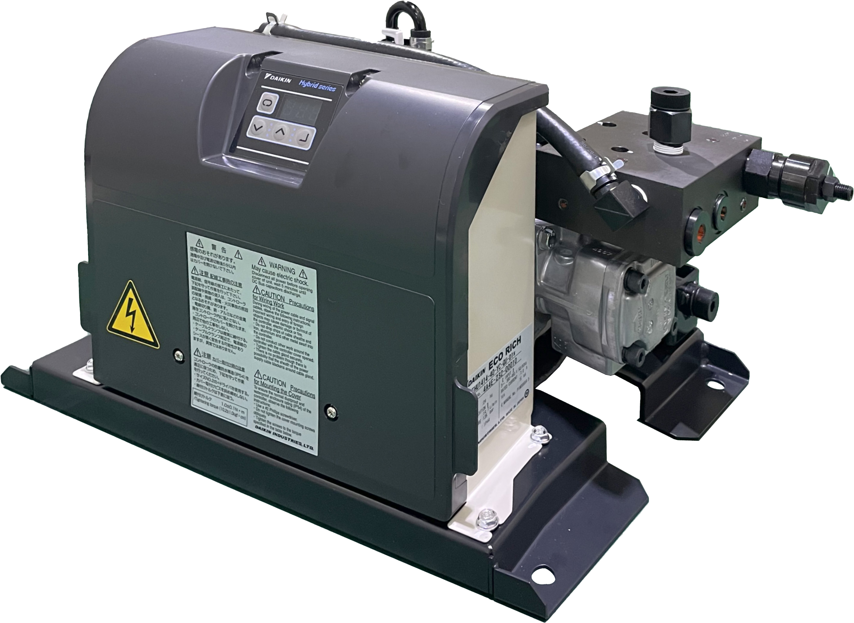 EHU – ECORICH HYBRID HYDRAULIC POWER UNITS