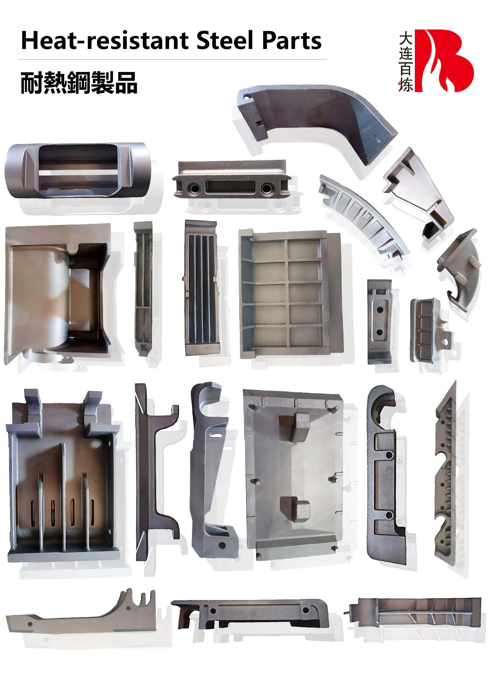 Heat-resistant Steel Parts